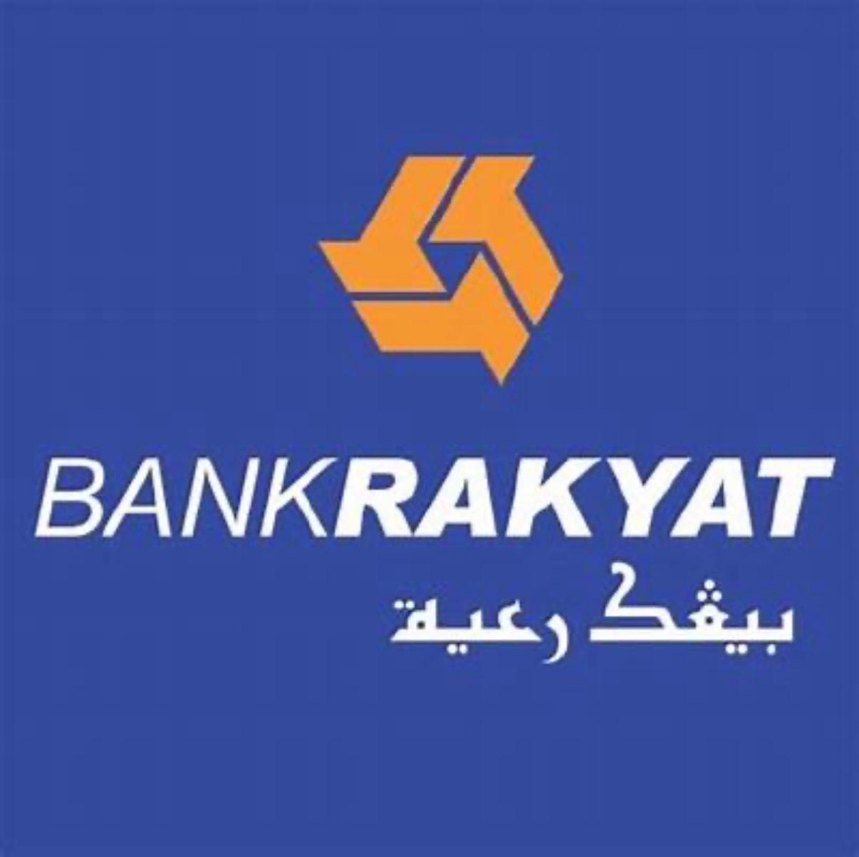 Bank Rakyat logo